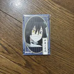 鬼滅の刃 伊黒小芭内 缶バッジ スクエア