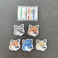 キツネ刺繍ワッペン5種セット