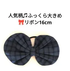 Item thumbnail for item bbaf1dee-982a-4505-a7da-7ea35922b97b