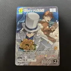 名探偵コナン ポストカード 怪盗キッド 黒羽快斗 諸伏高明 安室透 白馬探 限定 名探偵コナン ポストカード 怪盗キッド 黒羽快斗 諸伏高明 安室