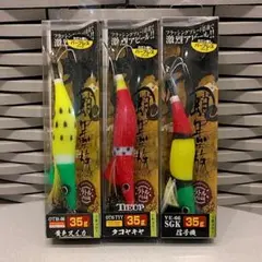蛸墨族 タコエギ タコエギスッテ ハリミツ タコ釣り タコマスター №322