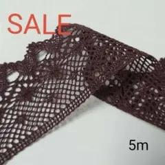 ☆SALE☆　ハマナカ　トーションレース　5m