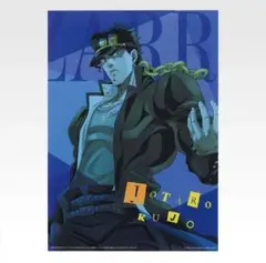 一番くじジョジョの奇妙な冒険 K賞 クリアポスター 空条承太郎