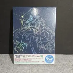 初音ミク「マジカルミライ 2025」 DVD限定盤 トートバッグ付 新品