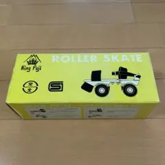 ROLLER SKATE (KING FUJI)