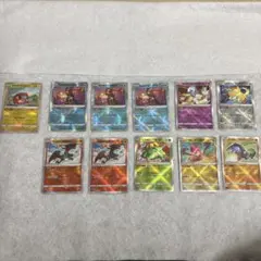 ポケモンカード　かがやくポケモン　まとめ売り！