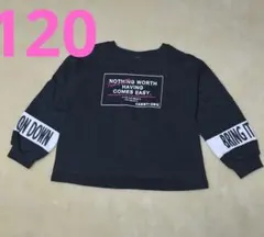 Item thumbnail for item 911a6128-ef06-4b4d-8bae-55d28e3e58ad