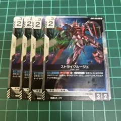 ペイ@ 即購入可&購入後にお声がけ下さい様 リクエスト 3点 まとめ商品