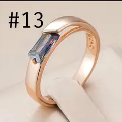 Item thumbnail for item 52ddf46a-6be2-40bc-bd9a-215c7f75fbbe