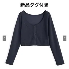 GRL 接触冷感リブクロップド丈シアーカーディガン[ru1232] ネイビーのサムネイル