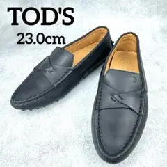 TOD'S トッズ ゴンミーニ ドライビングシューズ レザー ローファー