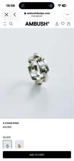 AMBUSH A CHAIN RING