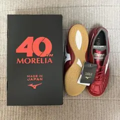 【ミズノ】 モレリアSALA JAPAN IN