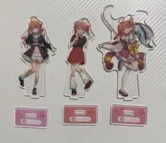 中*ド様 さくらみこ スシロー アクリルスタンド 3セット