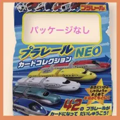 Item thumbnail for item 9467e6d2-5801-41e5-bc7e-f8e87f04ed61