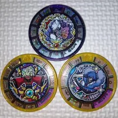 蛇王カイラ アクリルキーホルダー アクリルスタンドキーホルダー「妖怪ウォッチ ぷにぷに」36/賀王カイラ