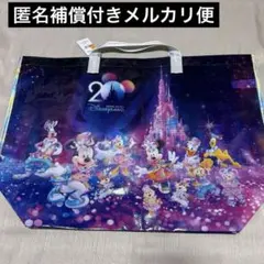 miffy様 リクエスト 2点 まとめ商品