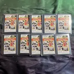 天野明展　リボーン　マグネットステッカー　10個