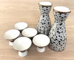 Item thumbnail for item d56d687c-326e-4828-a62e-d278fe9b9831