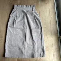 コーデュロイ タイトスカート