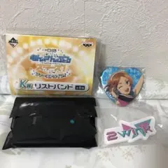 2026年最新】葵ゆうたの人気アイテム - メルカリ