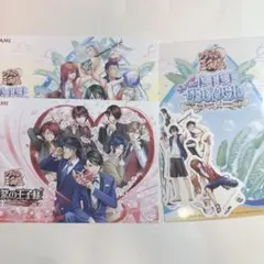 Item thumbnail for item ee6eeece-a5fd-4b03-ada3-3522182a3e17