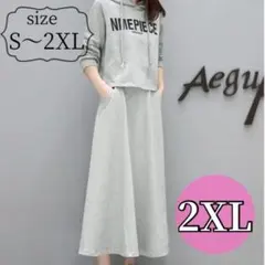 Item thumbnail for item 7278f1a7-7f28-4baf-b000-c37b8c4f9215