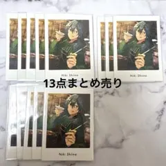 あんスタ ぱしゃっつ ニキ vol.5