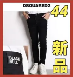 Item thumbnail for item b749c360-2ae7-4eea-afa4-323334d36418