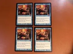 入念な研究 Careful Study 英語 foil 4枚 MTG MTG 入念な研究/Careful Study 4枚セット 英語版 ODY - メルカリ