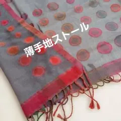 Item thumbnail for item 22bf7b1f-eb8b-4b5b-8825-1ddb01fc495e