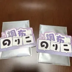 ひろぽん様 リクエスト 2点 まとめ商品 - メルカリ