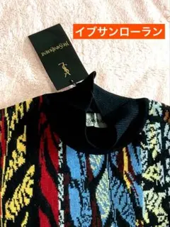 12/16迄値下げ　タイムサービス　新品　イブサンローラン　チュニックセーター