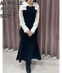 Item thumbnail for item e894e76e-a67a-4e1e-a432-1a483588f1dd