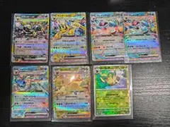 2025年最新】ブイズ ポケカの人気アイテム - メルカリ