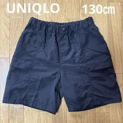 UNIQLO ギアショートパンツ水陸両用　サイズ130㎝