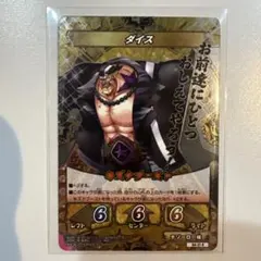 2026年最新】キズナブースト rの人気アイテム - メルカリ