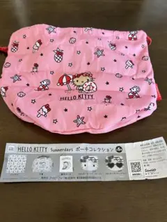 HELLO KITTY Summer daysポーチコレクション　巾着