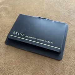 アルビオン エクシア AL ステイパーフェクト リフトエマルジョン NA201