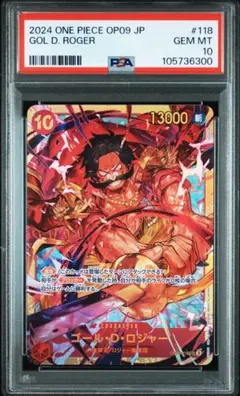 ロジャー L ★　金ドン　ロジャー、ティーチ、シーザー ロジャー L ☆ 金ドン ロジャー、ティーチ、シーザー ロジャー L