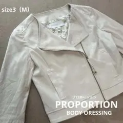 【PROPORTION BODY ORESSING】スエードライダースジャケット