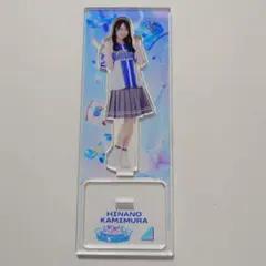 日向坂46 小西夏菜実 アクリルスタンド - メルカリ