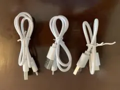 Micro USBケーブル3本セット（長さ 約30cm, 50cm, 50cm）