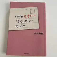 Item thumbnail for item 6d73e2ee-2f60-45eb-86bb-e7578ea1b796