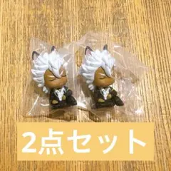 ツイステ 肩ズン 肩ズンFig. ジャック 2点セット