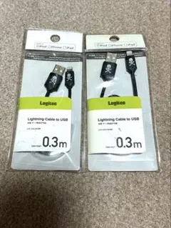 Logitec 充電 データ転送 USBケーブル