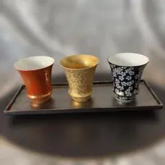 【有田焼】お猪口３個と長角皿のセット
