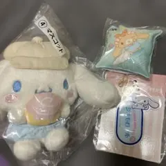 シナモロール 当たりくじマスコットチャーム他