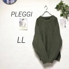 11148-1 プレッジ PLEGGI ケーブルニット セーター LL 無地のサムネイル