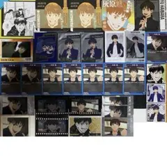 呪術廻戦　灰原雄　アートコースター　toho クリアカード　ぱしゃこれ　フィルム